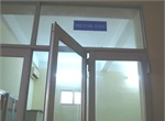 PHÒNG TỔNG HỢP